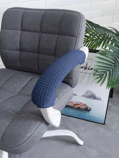 2pcs Elastic Stretchable Office Chair Arm Covers - Removable Washable Polyester Armrest Slipcovers Fit For Gaming & Desk Chairs Armrest Pads Covers For Universal Office And Gaming Chairs