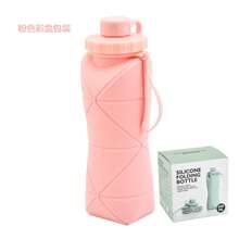Silicone Collapsible Sports Water Bottles Outdoor Camping Folding Water Cup Large Capacity Travel Foldable Leakproof.Kettle - Hồng - Xem 9