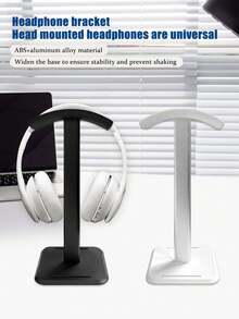 多功能电脑耳机支架头戴式游戏耳机支架铝合金万向支架桌面简约网吧电竞耳机展示架收纳 - 彩色 - 查看 2