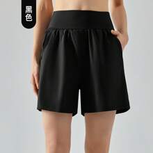 Yoga Accessories