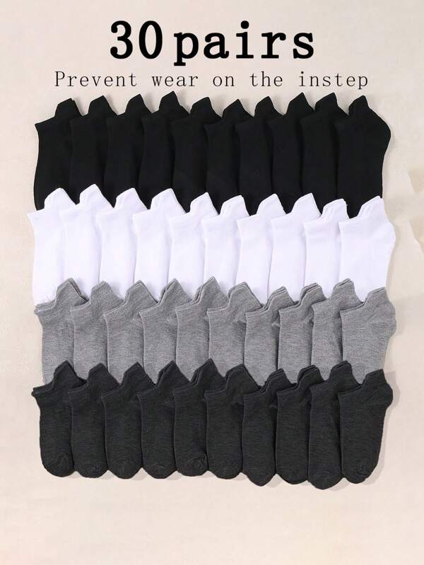 30 Pairs Of Black And White Gray Plain Color Children's Boat Socks With Heels; Children Will Not Get Blisters On The Heels After Wearing High-Top Sneakers Better Protect Your Child's Feet; Sports Socks; Boy's Socks; Girl's Socks.