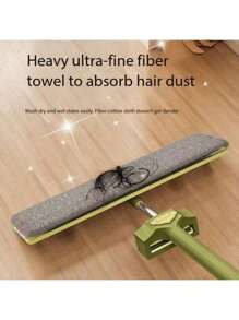 1pc 40cm Multi-Functional Slouchy People Flat Mop, New Hands-Free Home Wet & Dry Dual-Use Mop Cleaning Tool