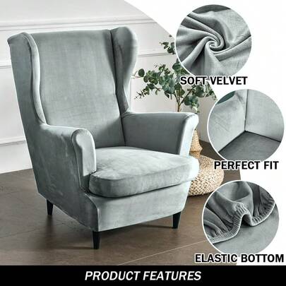 弹力翼背椅套，2 件套扶手椅套天鹅绒翼背沙发椅套防滑家具保护套适用于客厅卧室