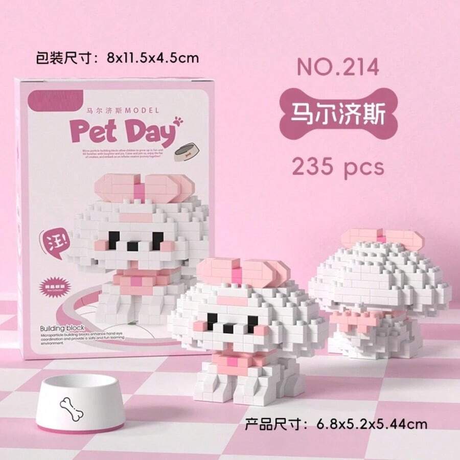 Building Blocks , Bedrooms , Offices , Dog & Cat Decorations , Birthday Gifts - 狗214 - 查看 1