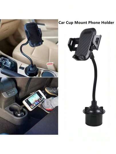 1 件车载杯架手机支架，可调节多角度车载手机支架配件