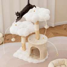 Solid Wood Cat Tree, 32 Inch Modern Flower Kitty Tower With Natural Branches, Padded Perches, Scratching Posts, Dangling Balls, Cute Cat Condo For Indoor Cats (Beige) - 1 - View 2