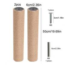 2 Pcs Hemp Cat Scratching Post DIY Cat Climbing Frame Vertical Cat Climbing Frame Accessories Durable Yellow Hemp Replacement Cat Climbing Post Home Use