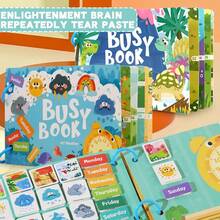 蒙特梭利静音钩环忙碌板，适合儿童旅行玩具，感官幼儿活动，蒙特梭利教育玩具，适合 4-8 岁男孩和女孩的礼物 - 彩色 - 查看 5