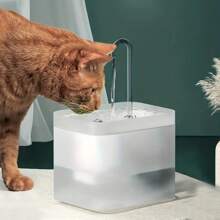USB Powered Cat Water Fountain - Automatic Circulating Pet Water Dispenser With Silent Pump, 2.4L Dog/Cat Water Bowl With Multi-Stage Filtration