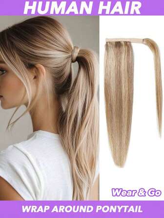 金色马尾辫接发 女士真人发马尾辫 夹式马尾辫接发 环绕式长马尾辫 雷米直发一体假发 8-24 英寸 12/613