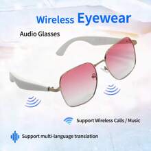 LIGE's New Casual Smart Bluetooth Glasses 55mAh MAh Capacity Battery Bluetooth Call/Music Playback/Voice Assistant/Remote Control Photography/AI Translation, Wind And Sandproof Fashion Multifunctional Smart Glasses For Women Every Day, Travel, Wear