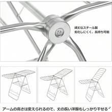 物干しスタンド 洗濯物干し室内物干し 布団干し 物干しラック 折りたためる 全体スチール製 幅144cm 組立不要 高さ調節可能 靴掛け付き 頑丈 LLR51SV - なし - チェックする 5