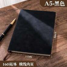 1 件 A5 笔记本、日记本、加厚纸、160 页、皮革设计、备忘录、写作、日记、记笔记、绘画、素描、多用途、学校用品、学生文具、返校 - A5 - 查看 13