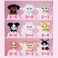 Building Blocks , Bedrooms , Offices , Dog & Cat Decorations , Birthday Gifts - 隨機的狗 - 查看 3