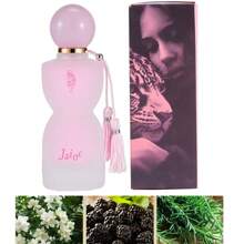 75ml Beauty Leopard Print Essential Oil Diffuser Liquid, Middle Eastern Fragrance Aroma, Perfect Gift For Girlfriend