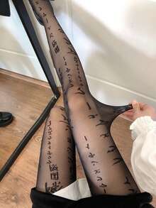 1 quần bó màu đen in chữ Nhật phong cách mới cho nữ, thích hợp kết hợp với váy ngắn - màu đen - Xem 5