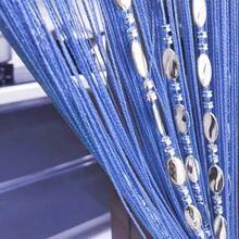100cmX200cm Decorative Door String Curtain Beads Wall Panel Fringe Window Room Divider Blind For Wedding Coffee House Parts Door Divider Beads Tassel Screen Decoration (Colorfull 25) - 天藍色 25 - 查看 8