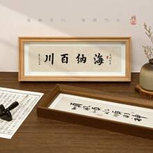 Calligraphy Sets
