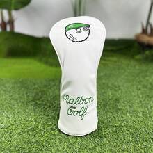 白色高尔夫球杆保护套、高尔夫配件和由防水材料制成的保护套为您的高尔夫球杆提供最佳保护。