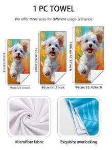1pc Cartoon Dog Beach Towel, Soft And Lightweight Towel For Couples Outdoor Camping, Suitable For Travel, Swimming, Bath, Camping And Beach Vacation - Ideal Gift For Family, Friends And Loved Ones