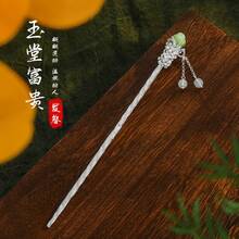 Hair Pins - 玉堂富貴(白) - 查看 5