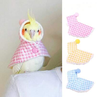 قطعة واحدة من ملابس الطيور، كاب الطير، جاكيت الطير السميك، حفاضة الطير، تنورة الببغاء، بذلة الطيران ذات نمط النمر والزهرة الناربية، مناسبة للطيور التي تزن من 0.01 كجم إلى 0.18 كجم، ألوان أزرار عشوائية.