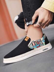 男士休闲一脚蹬乐福鞋，软底舒适船鞋