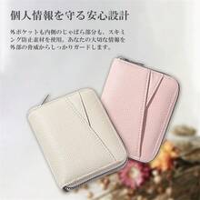 Small Wallets - สีดำ - ดู 8