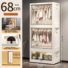 5/4/3/2/1 Layer No-Assembly Baby Wardrobe Folding Storage Cabinet, Household Snack Organizer Box, Multi-Layer Children Closet