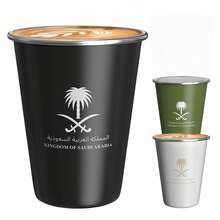 Taza de café de acero inoxidable de 350ml/11.83oz con emblema de Arabia Saudita - Regalos del Día Nacional de Arabia Saudita, portátil y duradera para camping, hogar, oficina, perfecta para regalos y vacaciones 1 pieza - Multicolor - Ver 2