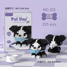 Building Blocks , Bedrooms , Offices , Dog & Cat Decorations , Birthday Gifts - 狗狗212 - 查看 1