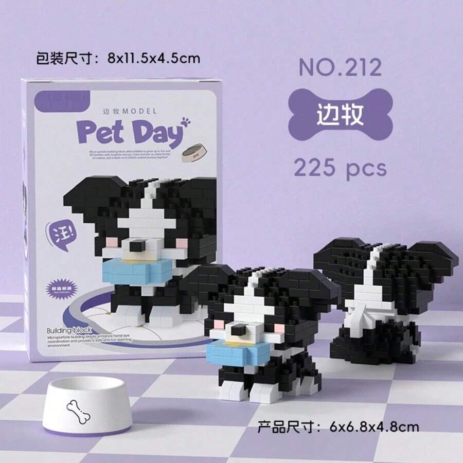Building Blocks , Bedrooms , Offices , Dog & Cat Decorations , Birthday Gifts - 狗狗212 - 查看 1