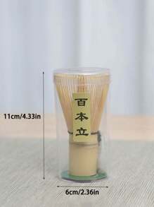 Fouet à matcha en bambou doré fait à la main, mélangeur à matcha japonais traditionnel - service à thé fabriqué à partir de bambou biologique durable et résistant