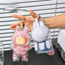 1pc For Labubu; Display Box; Transparent Protective Storage Box; Backpack Hanging Ornament; Labubu Protective Shell Compatible With Labubu