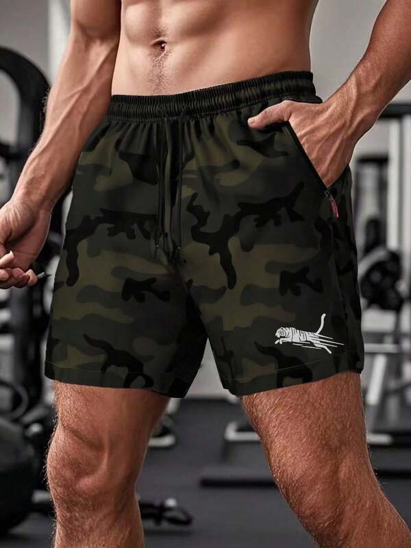 男士迷彩拉链口袋休闲运动跑步健身透气短裤