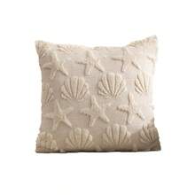 1 vỏ gối chần bông họa tiết hoa, phong cách hiện đại, thích hợp trang trí nhà cửa trong phòng khách, phòng ngủ, ghế sofa, mọi mùa - Màu be - Xem 3