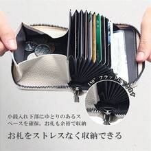 ミニ財布 レディース 本革 カードケース 大容量 ファスナー ミニウォレット コンパクト コインケース 二つ折り じゃばら 小銭入れ 収納 使いやすい かわいい おしゃれ - アプリコット - チェックする 6