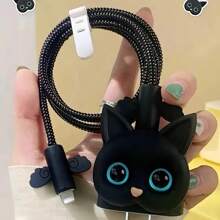 Cute Cat Design Charger Protector, Data Cable Protector, Cord Organizer, Fast Charging Head Anti-Bending Cable Winder, Great Gift For Boyfriend/Girlfriend Charger Accessories, Phone Accessories