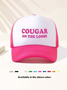 Mũ lưỡi trai in hình "COUGAR ON THE LOOSE" ngộ nghĩnh, có thể điều chỉnh kích cỡ, phù hợp cho ngày thi đấu, hoạt động ngoài trời, mùa xuân/thu, du lịch, bãi biển, thể thao, phong cách Y2K, trường học, mũ bố, mũ lưới, quà tặng ngày lễ tuyệt vời nhất. - Nhiều màu - Xem 5