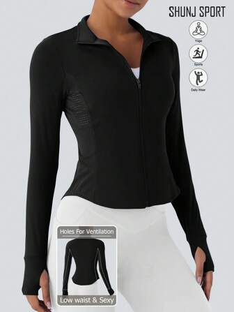 春秋女士运动夹克，瑜伽上衣网眼拼接长袖拉链修身弹力速干健身服，女士拇指孔黑色网眼性感透气瑜伽夹克，适合日常穿着