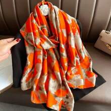 Women's Long Scarf, Fashionable Sunscreen Shawl For Travel And Holiday