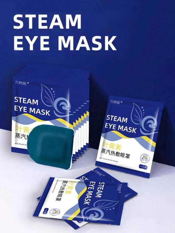 40 Stücke Lutein Dampfaugenmaske - lindert Müdigkeit der Augen, trockene Augen, Wärmetherapie, Schlafmaske zum Abdunkeln