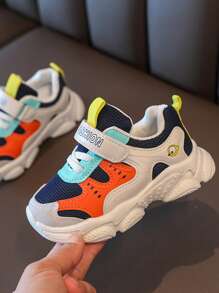 1 Pair Spring/Autumn New Fashion PU Patchwork Magic Tape Kids Sports Shoes, Non-Slip Soft Bottom Boys/Girls Sneakers