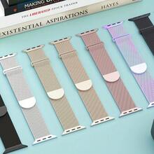 Dual-Tone Metal Strap Compatible With Apple Watch, Unisex Minimalist & Fashionable Smart Watch Band, Adjustable Waterproof Strap - Multicolor - View 5