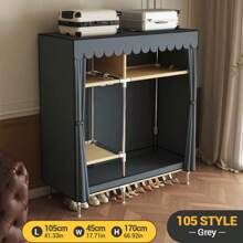 1pc Wardrobe With Door, Storage Rack, Improve Space, Sturdy, Fashionable, Easy To Assemble And Disassemble, Portable, Suitable For Living Room, Bedroom, Entrance, Office, Home, Multi-Layer Storage, Holiday Gift, Christmas Gift, Children Gift