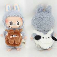 （仅背包）新款可爱17厘米 Sit-Sit Party Labobo毛绒玩具背包，多功能可替换，适用于第一代、第二代、第三代