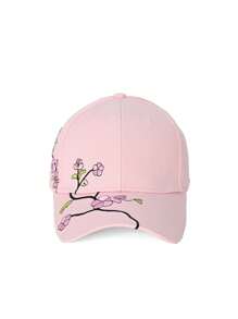 1pc Flower Embroidered Baseball Cap, Washable Adjustable Hat, Fashion Breathable Versatile Outdoor Sun Visor, Great Gift For Holidays