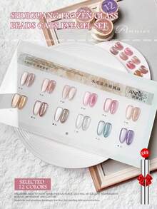 annies 12g Aqua Light Frozen Cat Eye Gel Nail Polish 12 Color Set Explosion Glass Pearl Crystal Cat Eye Gel Nail DIY 1pc/12pcs - 彩色 - 查看 23