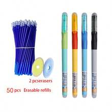 56 件/套 4 件/套可擦圆珠笔替换芯套装，0.5 毫米水晶蓝双头可擦笔，开学季学校用品 - 筆套裝 - 查看 8