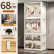5/4/3/2/1 Layer No-Assembly Baby Wardrobe Folding Storage Cabinet, Household Snack Organizer Box, Multi-Layer Children Closet